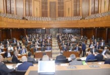 Alors que Mikati discute avec le FMI, les commissions interparlementaires discutent d’une loi de contrôle des capitaux polémique Alors que Mikati discute avec le FMI, les commissions interparlementaires discutent d'une loi de contrôle des capitaux polémique