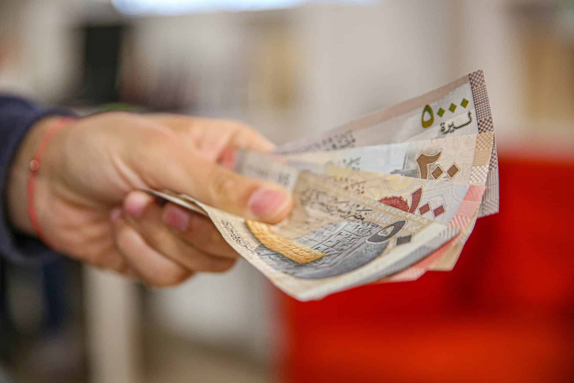 syrian paper money