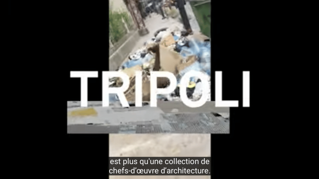 Des vidéos sur Tripoli au Nord du Liban par Vincent Genet