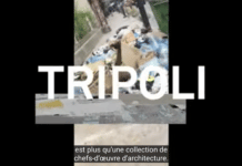Des vidéos sur Tripoli au Nord du Liban par Vincent Genet