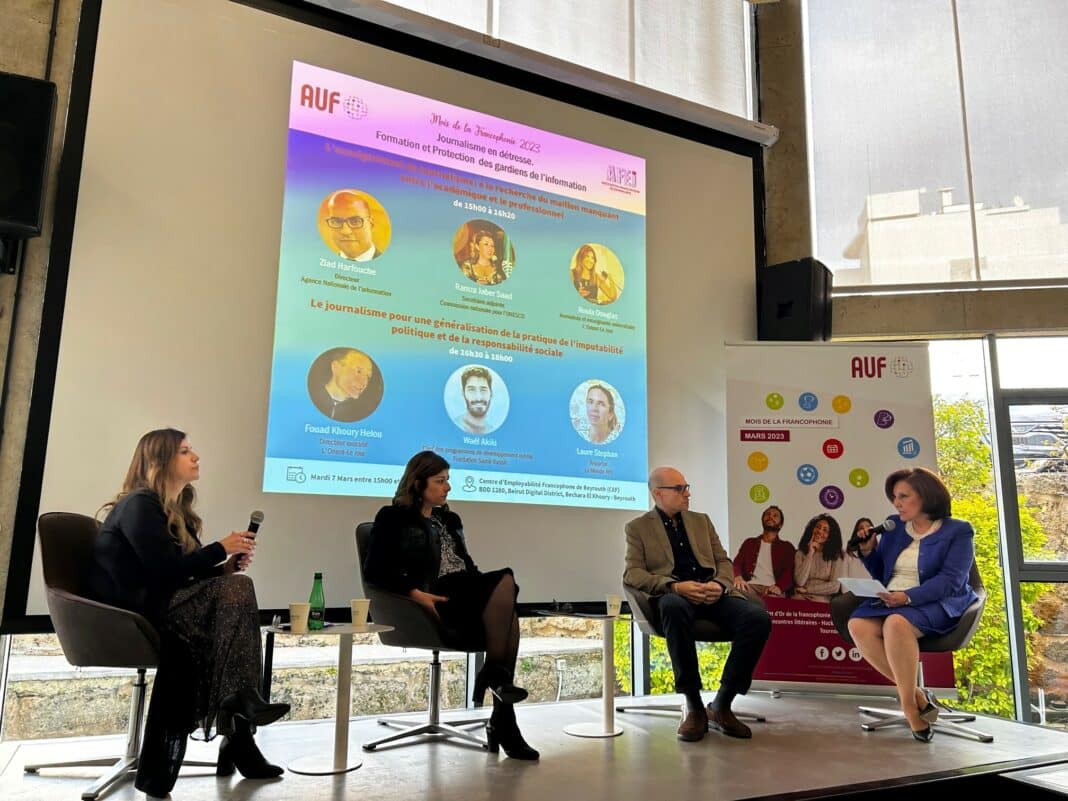 « Journalisme en détresse » : rencontre d’experts au CEF de Beyrouth