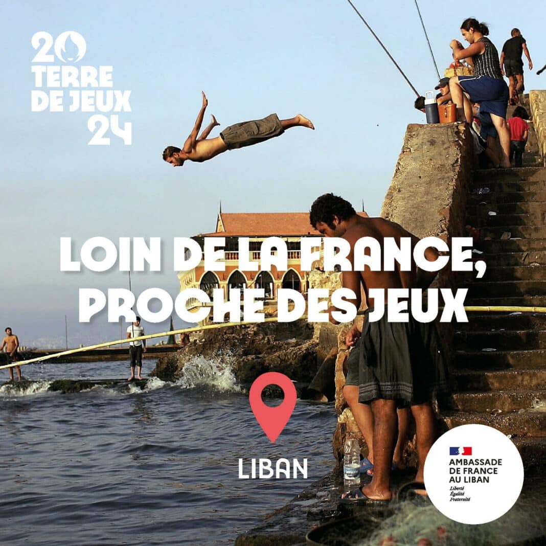 <strong>A – 500 JOURS DE PARIS 2024, L’AMBASSADE DE FRANCE PARTICIPE AU « RELAIS TERRE DE JEUX AUTOUR DU MONDE » : 24 HEURES DE SPORT NON-STOP À TRAVERS LES CINQ CONTINENTS </strong>