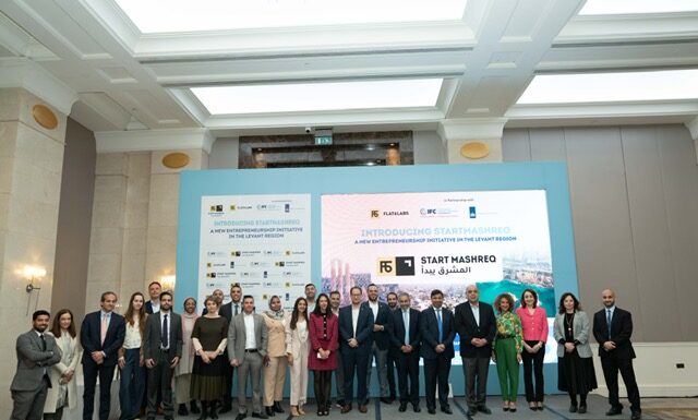 Flat6Labs Launches ‘StartMashreq’ Initiative to Support Entrepreneurs across the Levant Region