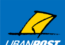 Le contrat LibanPost attribué à CMA-CGM