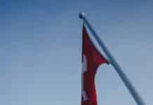 Affaire Salamé: la Suisse accuse la BdL et Riad Salamé d’avoir transféré 153 millions de dollars à la Banque Audi « de manière non conforme » (Média) fountain in geneva switzerland