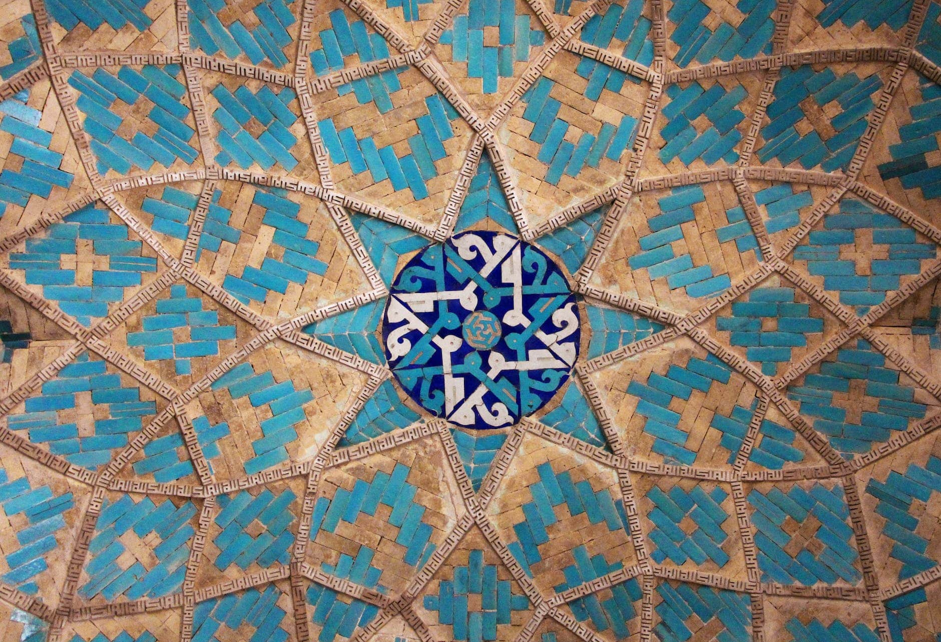 ceiling inside jameh mosque of yazd