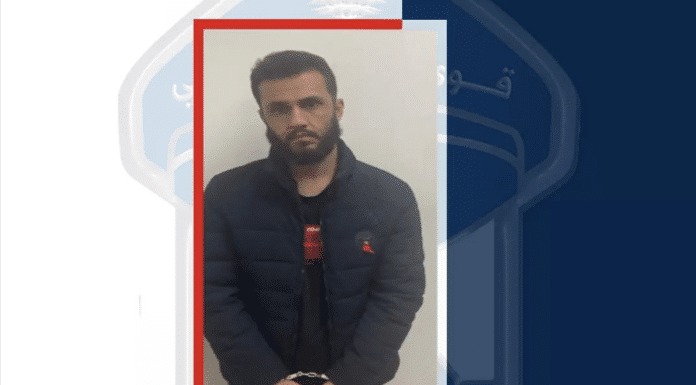 Les forces de sécurité intérieure révèlent l'identité du violeur du centre-ville de Beyrouth et demandent aux victimes de témoigner