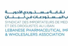 Le Syndicat des importateurs de médicaments et des droguistes au Liban désigne un nouveau président