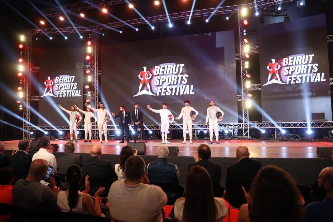 Ouverture grandiose du Festival sportif de Beyrouth