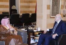 l’Arabie saoudite appelle les partis libanais à prioritiser l’interêt du Liban (Ambassadeur saoudien) l'Arabie saoudite appelle les partis libanais à prioritiser l'interêt du Liban (Ambassadeur saoudien)