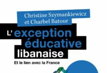 Le Collège Saint-Grégoire célèbre ses 100 ans !