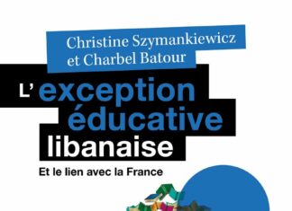 Le Collège Saint-Grégoire célèbre ses 100 ans !