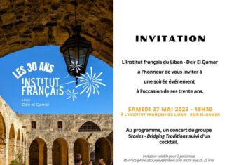 Du Bibliobus à la Villa Al Qamar, trente ans de l’Institut français du Liban – Deir El Qamar