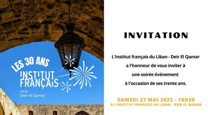 Du Bibliobus à la Villa Al Qamar, trente ans de l’Institut français du Liban - Deir El Qamar