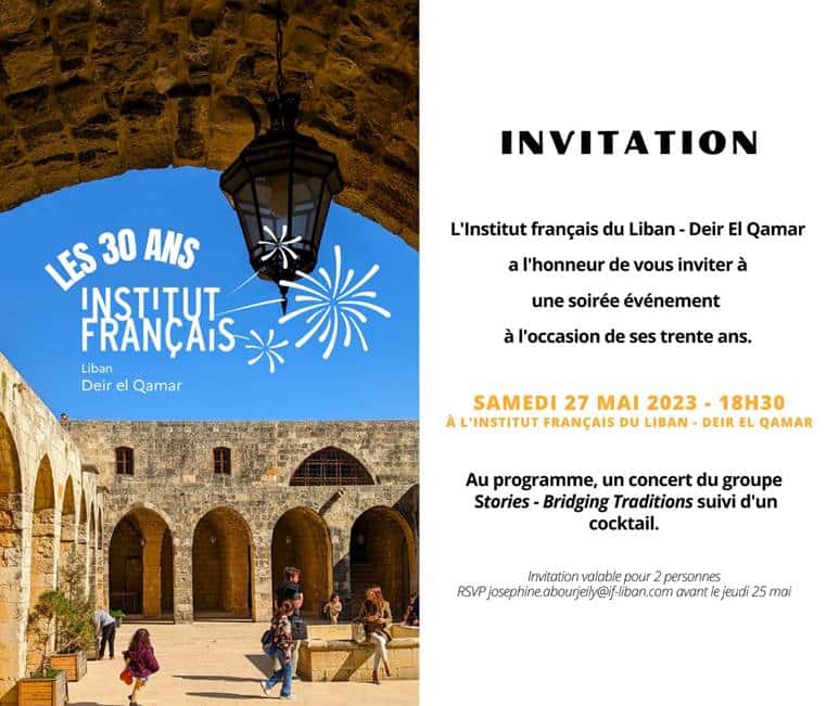 Du Bibliobus à la Villa Al Qamar, trente ans de l’Institut français du Liban - Deir El Qamar