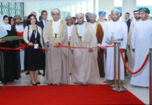 HORECA Oman returned to Muscat in its second edition on May 30 and will remain open till June 1, 2023.