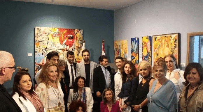 Vernissage de l' exposition" Au Bord de l'Art " à l' occasion des quatre ans du CAPL.