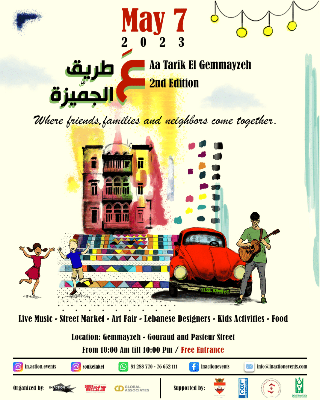 21 MAI - 3A TARIK EL GEMMAYZEH - LA 2ÈME ÉDITION DU PLUS GRAND MARCHÉ DE RUE AU LIBAN !