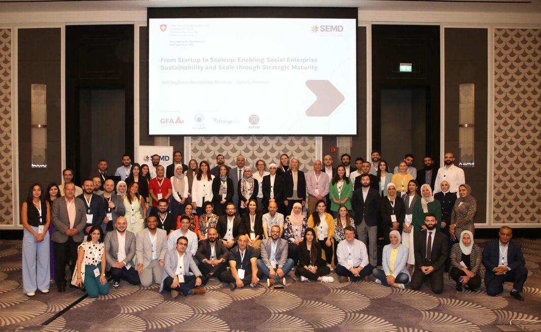 “Strengthening Social Entrepreneurship for Migration and Development” Project