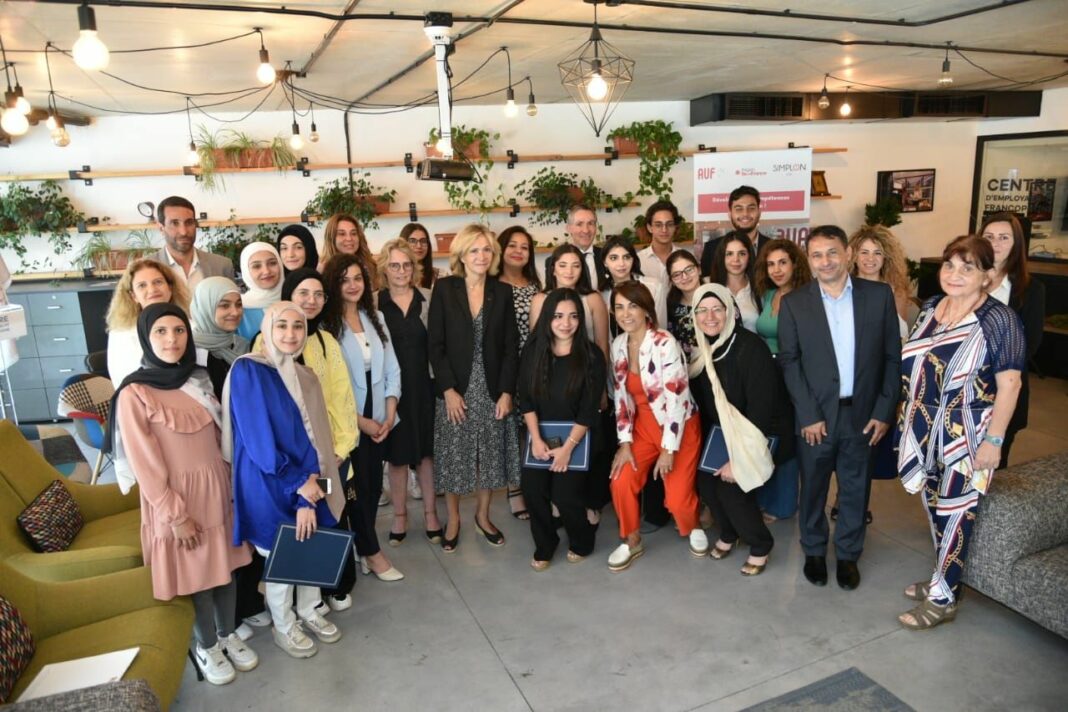 Accueil au Centre d’Employabilité Francophone de l’AUF à Beyrouth de Mme Valérie Pécresse, Présidente de la Région Île-de-France, dans le cadre du projet de formation au numérique de femmes libanaises financé par la Région, « Hackeuses ».