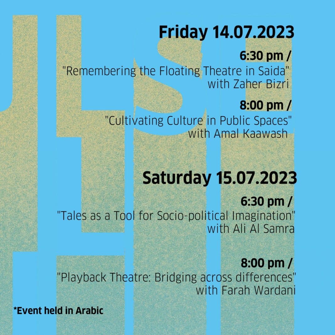 ArtEvolution par le Goethe-Institut Libanon continue avecImpulse II à Saida 