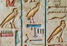 L’Égypte, dix ans après 3/3 egyptian symbols