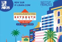 Beyrouth Livres 2023 - 2ème édition