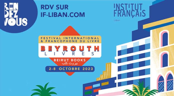 Beyrouth Livres 2023 - 2ème édition