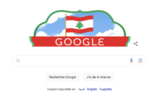 Google célèbre l’indépendance du Liban Google célèbre l'indépendance du Liban