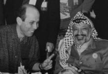 Arafat, Mister Palestine for ever 1/2 Arafat, Mister Palestine for ever 1/2