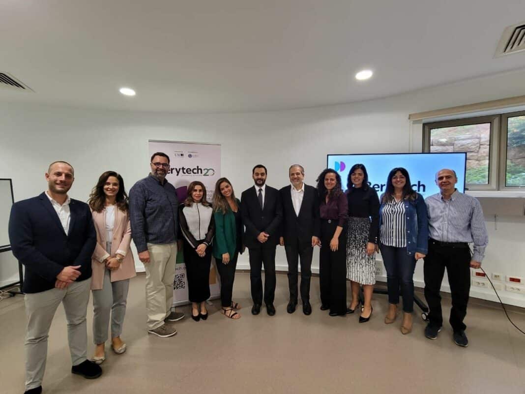 Director General of Lebanese Ministry of Economy and Trade Visits Berytech