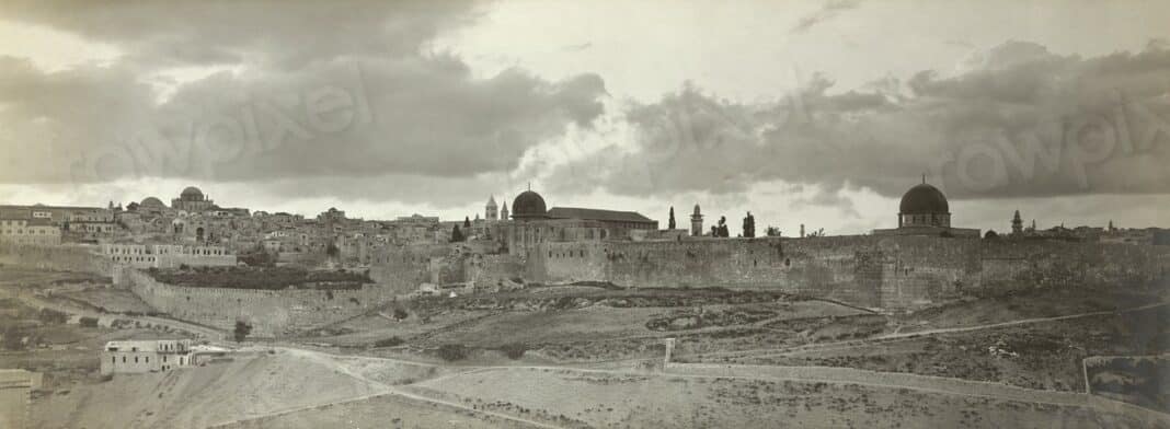 View of Jerusalem from southeast