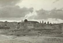View of Jerusalem from southeast