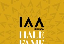 L'IAA chapitre Liban lance le IAA Lebanon Hall of Fame : Les légendes de la publicité à l'honneur