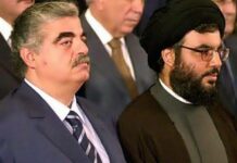 FocusLiban: Une économie en ruine, l’héritage d’un système à bout de souffle