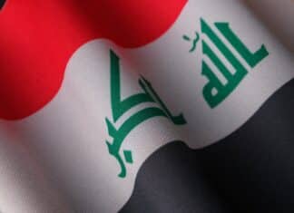 Irak 3/3 – Échec cuisant de la tentative d’assassinat de Saddam Hussein par les services israéliens flag of iraq in close up shot