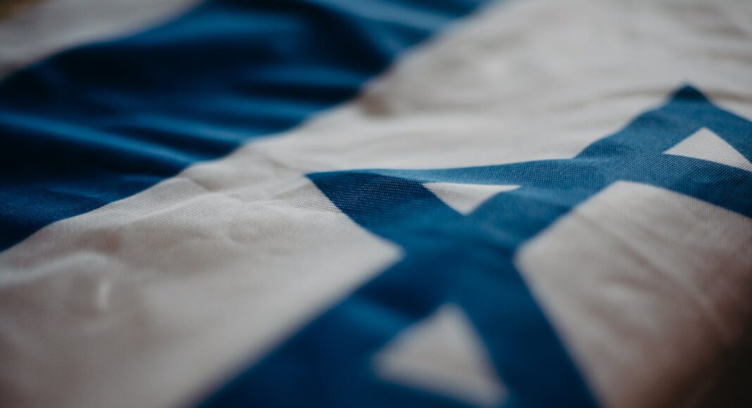 close up of the flag of israel