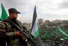 Description Anglais: 25th anniversary of Hamas celebrated in Gaza Date 8 December 2012 Source farsnews.ir (Direct URL: https://media.farsnews.ir/Uploaded/Files/Images/1391/09/18/13910918213451591_PhotoL.jpg) Author Hadi Mohammad