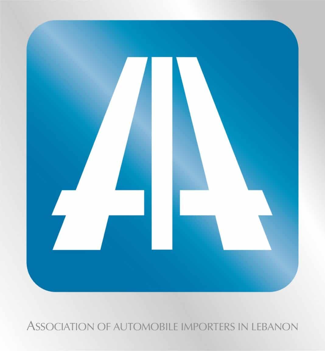 AIA: Electric and Hybrid Cars Are Reliable When Purchased with Manufacturer's Warranty