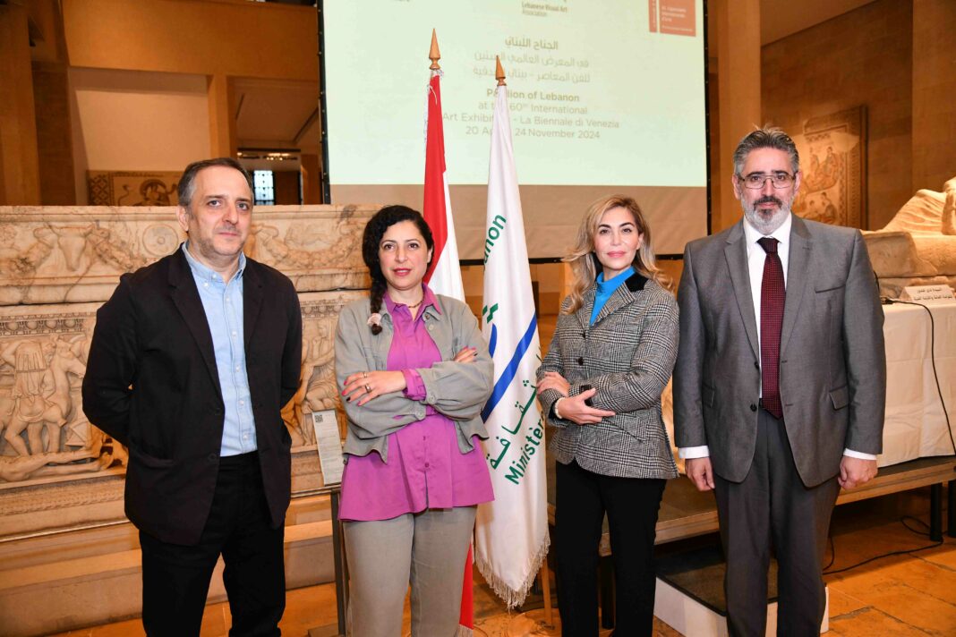 Karim Bekdache, Mounira Al Solh, Nada Ghandour et Roni Alpha