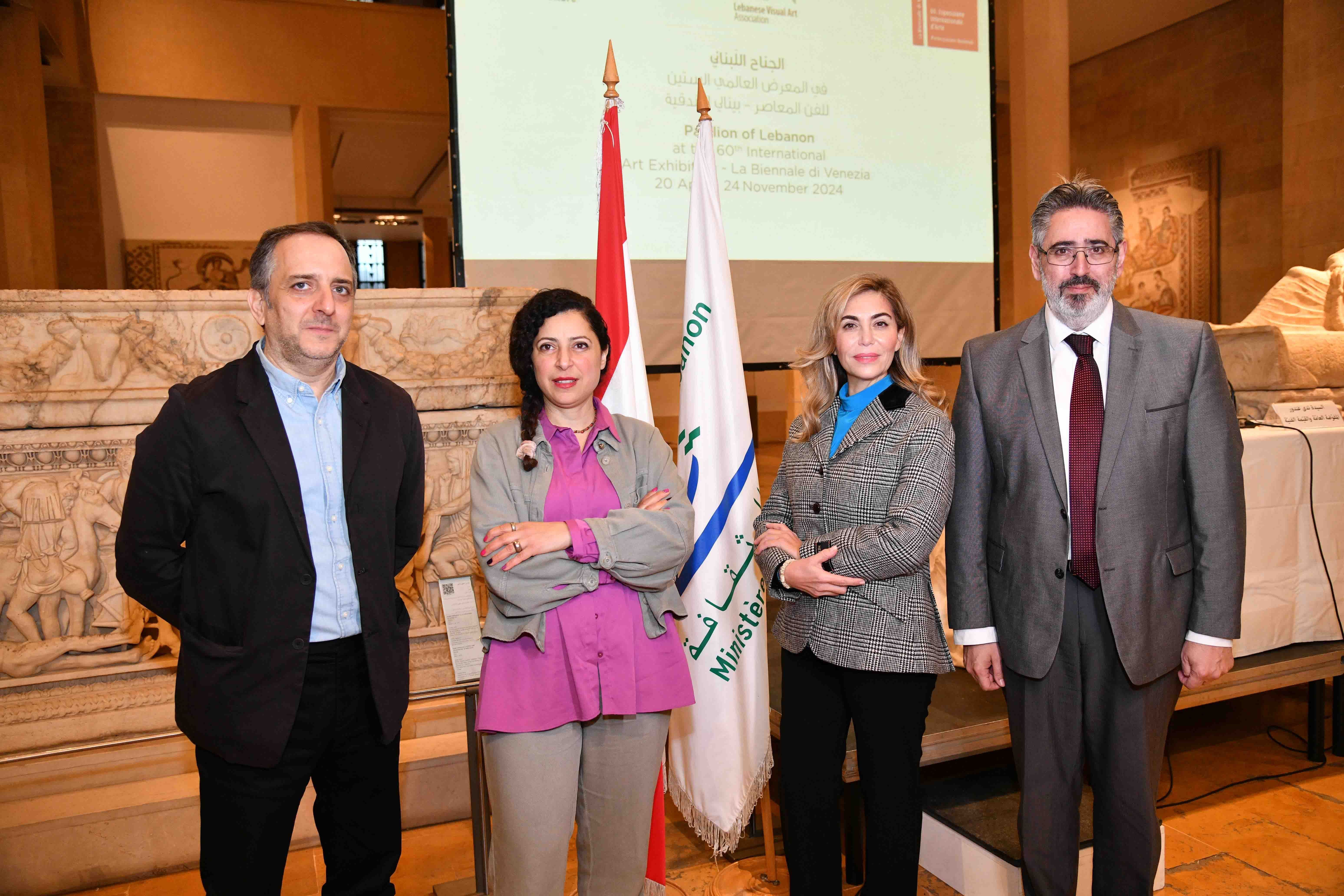 Karim Bekdache, Mounira Al Solh, Nada Ghandour et Roni Alpha