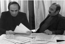 Les frères Rahbani
