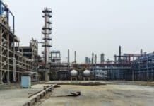 inside a petrochemical industry