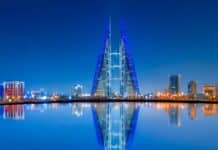 bahrain world trade center at dusk