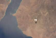 Dragon Capsule Over Gulf of Aden, Red Sea (NASA, International Space Station, 04/20/14)