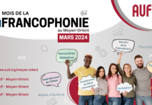 Mois de la Francophonie – mars 2024 : la programmation de l’AUF au Liban