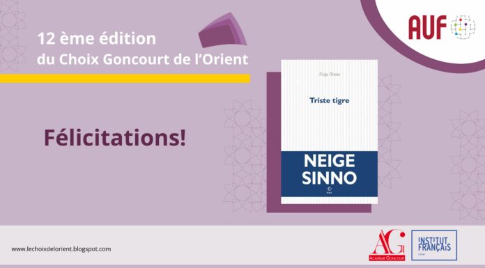 12ème édition du « Choix Goncourt de l’Orient » :