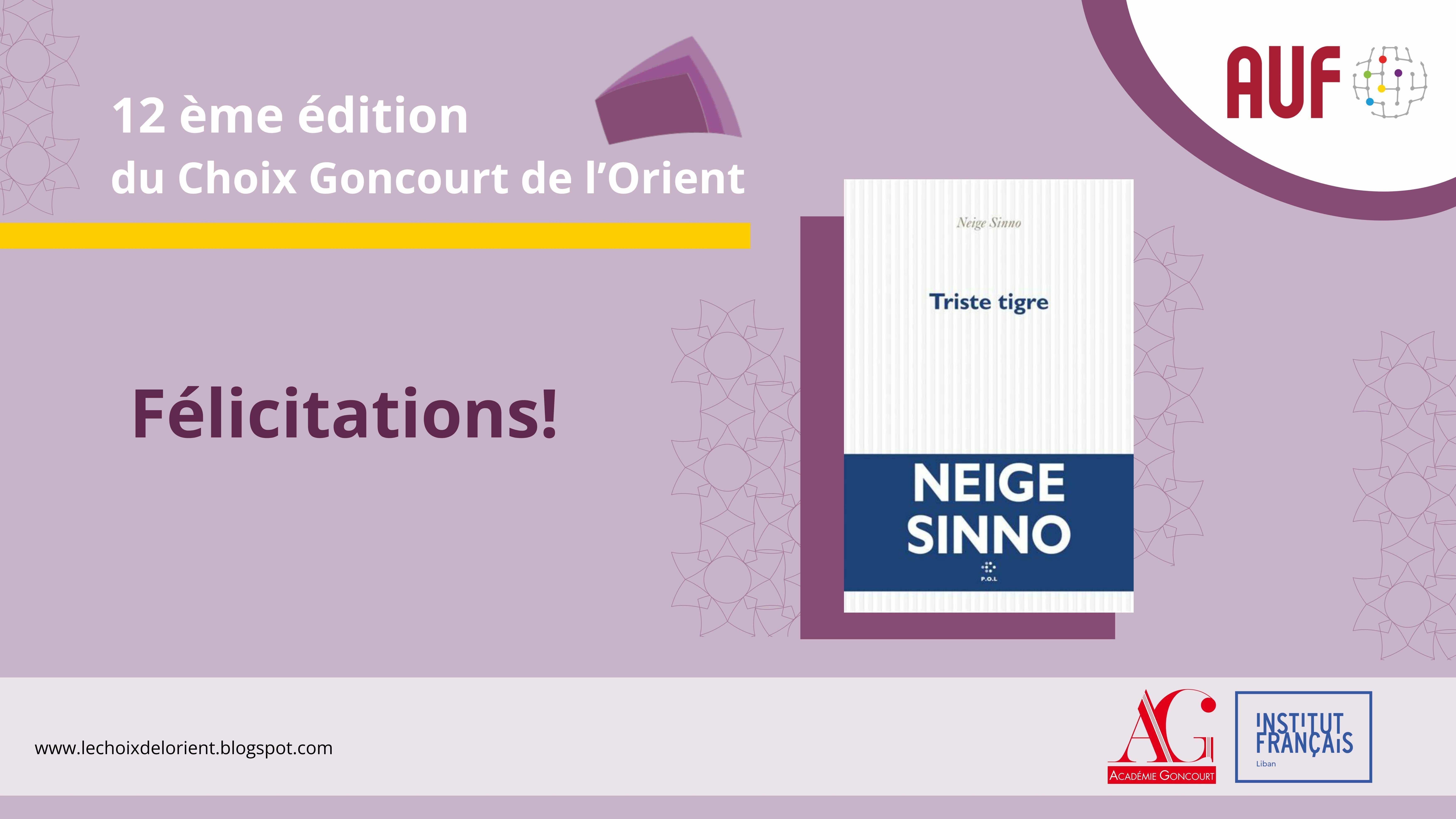 12ème édition du « Choix Goncourt de l’Orient » : 12ème édition du « Choix Goncourt de l’Orient » :