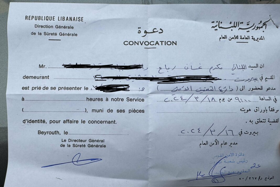 Mobilisation pour Makram Rabah, brièvement détenu suite à des critiques contre le Hezbollah
