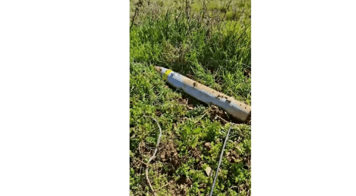La bombe guidée israélienne tombée à Hrajel, finalement neutralisé